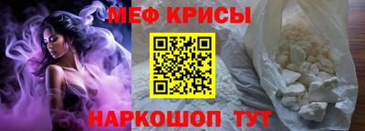 COCAINE Кулебаки