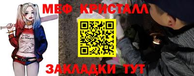 МДПВ Кунгур