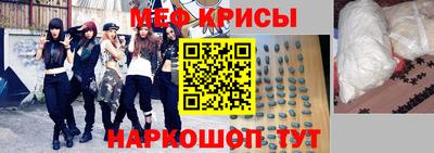 COCAINE Кулебаки