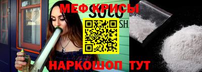 МДПВ Кунгур