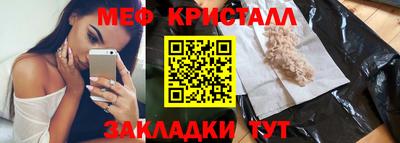 COCAINE Кулебаки
