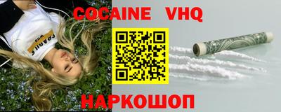 МДПВ Кунгур