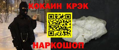 МДПВ Кунгур