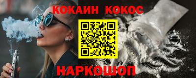 МДПВ Кунгур