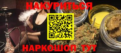 герыч Кумертау