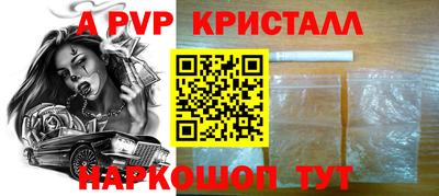 COCAINE Кулебаки