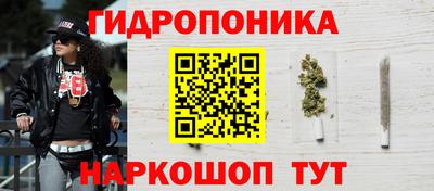 COCAINE Кулебаки