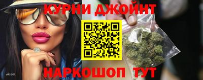 МДПВ Кунгур