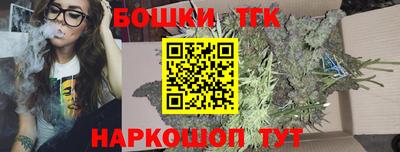 герыч Кумертау