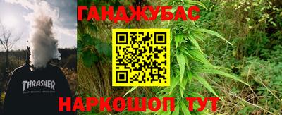 МДПВ Кунгур