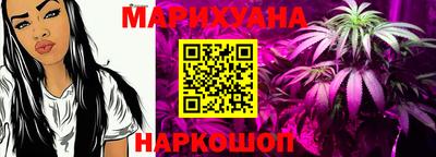 герыч Кумертау