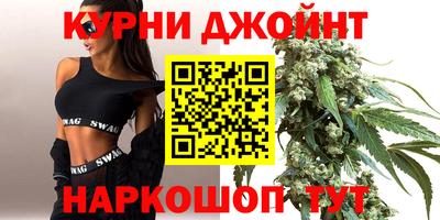 герыч Кумертау