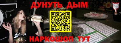 герыч Кумертау