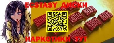 герыч Кумертау