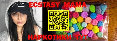 герыч Кумертау