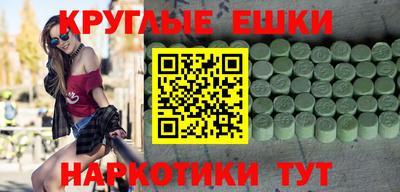 МДПВ Кунгур