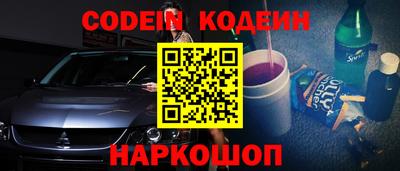 МДПВ Кунгур