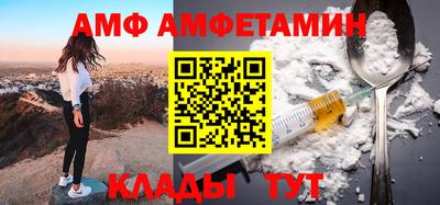 МДПВ Кунгур