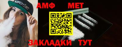 МДПВ Кунгур