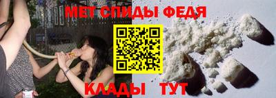 МДПВ Кунгур