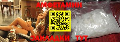 герыч Кумертау
