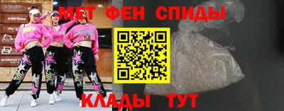 МДПВ Кунгур