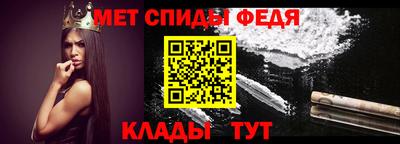герыч Кумертау