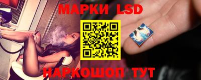 герыч Кумертау