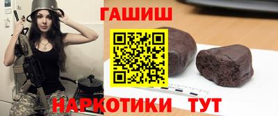 герыч Кумертау