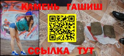 COCAINE Кулебаки
