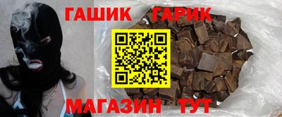 COCAINE Кулебаки