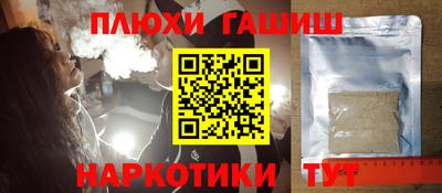 COCAINE Кулебаки