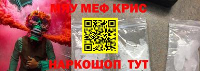 МДПВ Кунгур