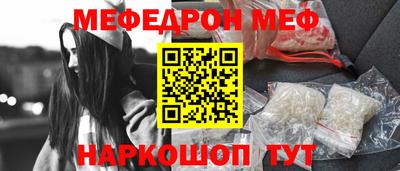 COCAINE Кулебаки