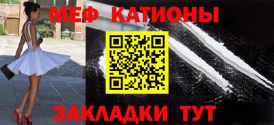 герыч Кумертау