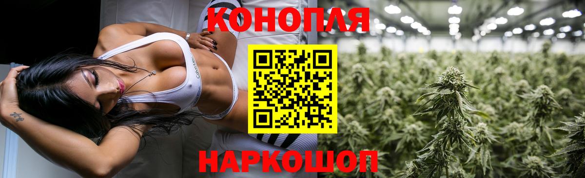 Гашиш  МАРИХУАНА  КОКАИН  Канабис  ЭКСТАЗИ  Урус-Мартан  Вход с VPN  ГАШИШ  МЕФ  